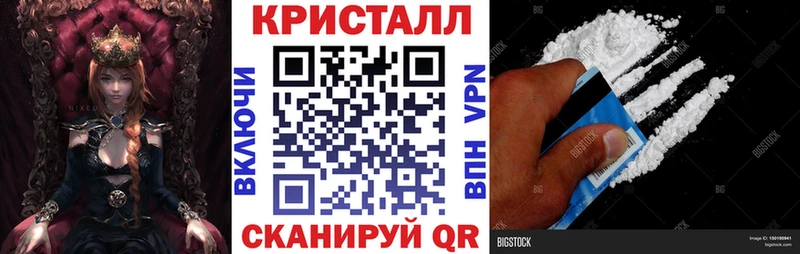 гидра   Алейск  Амфетамин VHQ  darknet наркотические препараты  сколько стоит 