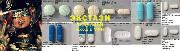 прущая мука Медногорск