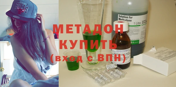 jwh Алзамай
