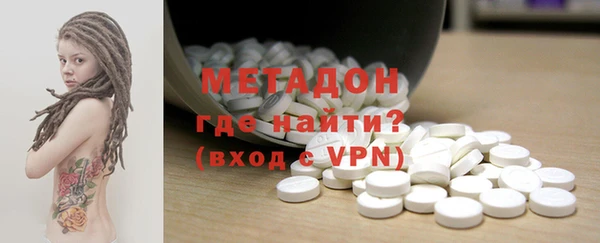 прущие грибы Алексин