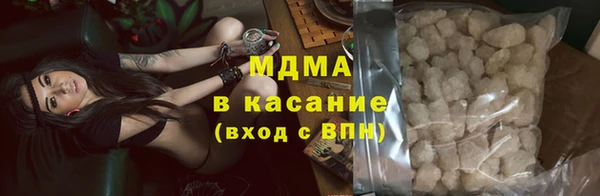 прущие грибы Алексин