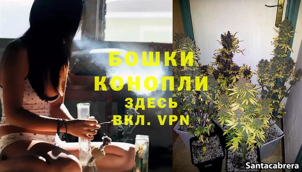таблы Мегион