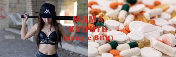 jwh Алзамай