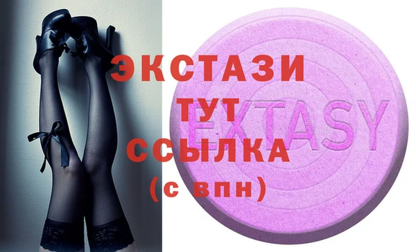 PSILOCYBIN Алексеевка