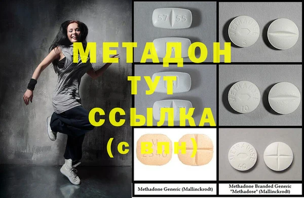 альфа пвп Медвежьегорск