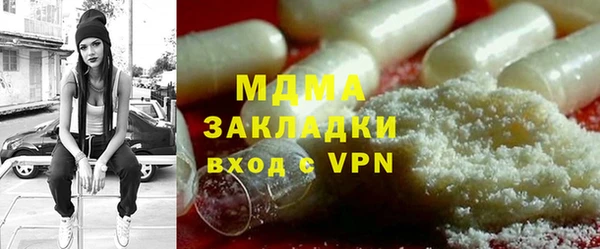 jwh Алзамай