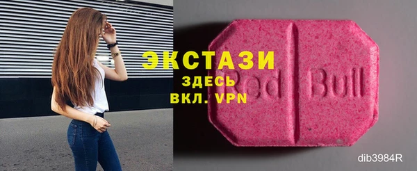 jwh Алзамай