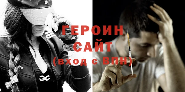 таблы Мегион